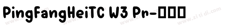 PingFangHeiTC W3 Pr字体转换